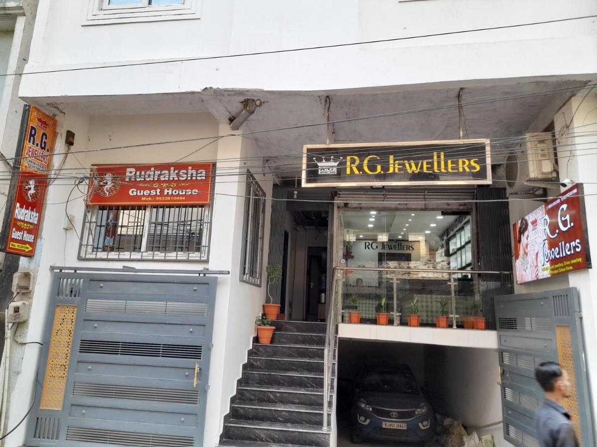 Rudraksha Guest House Варанаси Экстерьер фото